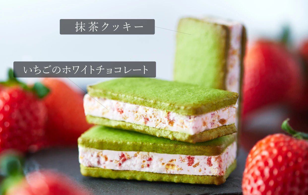 【KYOTO VENETO】Cho-Berry-Cha 抹茶 × 甘王草莓朱古力夾心