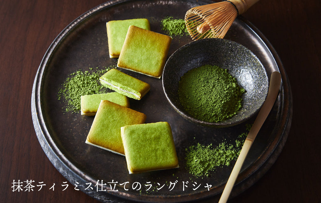 【KYOTO VENETO】Gra-Cha 抹茶提拉米蘇風味夾心餅