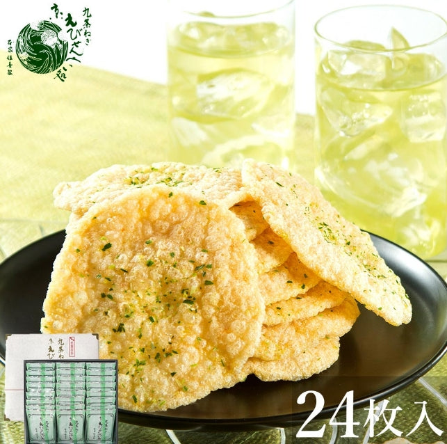 【本家佳長】九條葱京蝦煎餅 12件 16件 24件