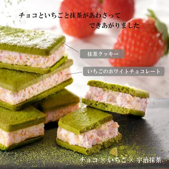【KYOTO VENETO】Cho-Berry-Cha 抹茶 × 甘王草莓朱古力夾心