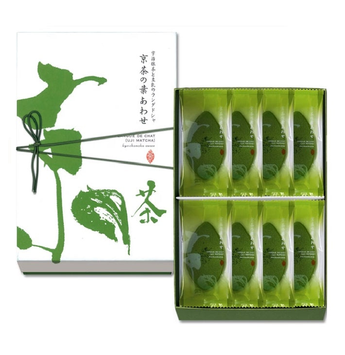 【辻利】葉形抹茶朱古力夾心餅