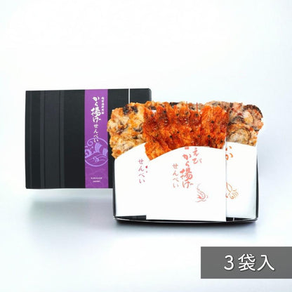 【越前海鮮倶楽部】三種海鮮燒煎餅
