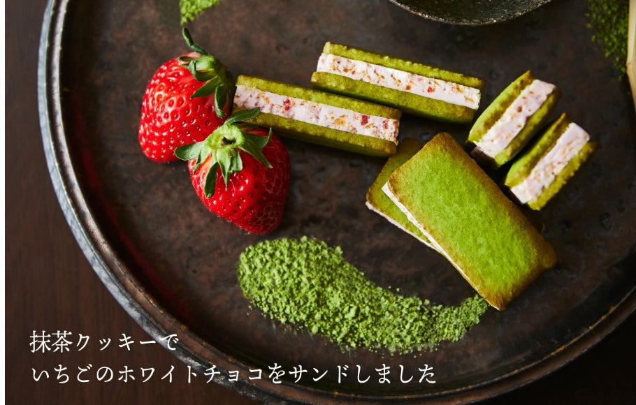 【KYOTO VENETO】Cho-Berry-Cha 抹茶 × 甘王草莓朱古力夾心