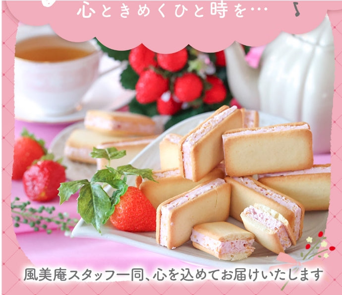 【Ichigo no Waltz】 草莓牛油夾心餅 Amaou Butter Sand