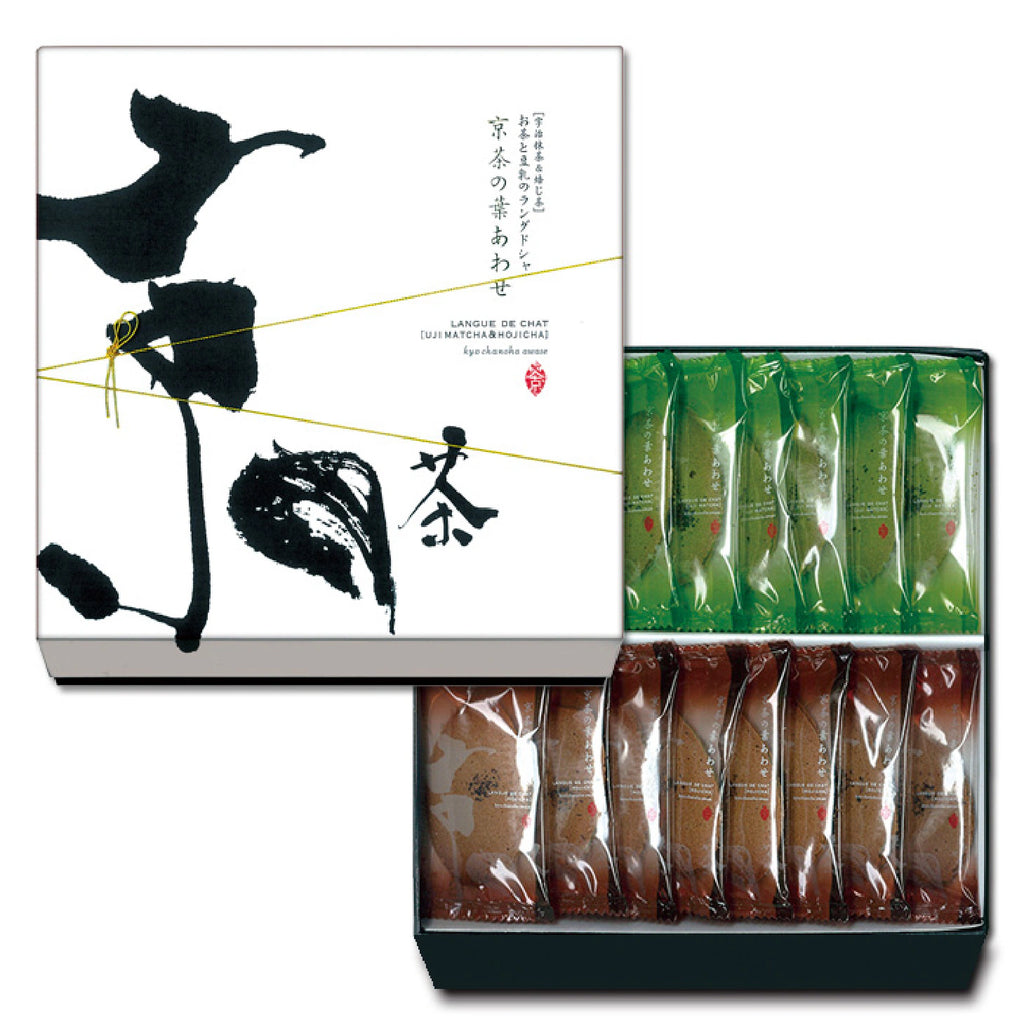 【辻利】葉形抹茶焙茶朱古力夾心餅 16件