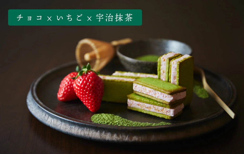 【KYOTO VENETO】Cho-Berry-Cha 抹茶 × 甘王草莓朱古力夾心