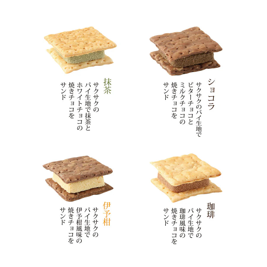 【京都別邸】Bel Amer 朱古力千層夾心餅 Chocolate Pie Sand 4種口味 12件