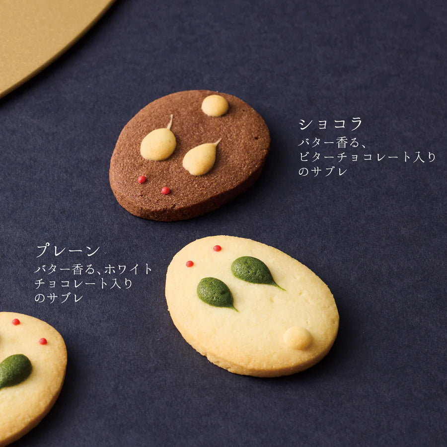 【Bel Amer】京之月兔菓子禮盒