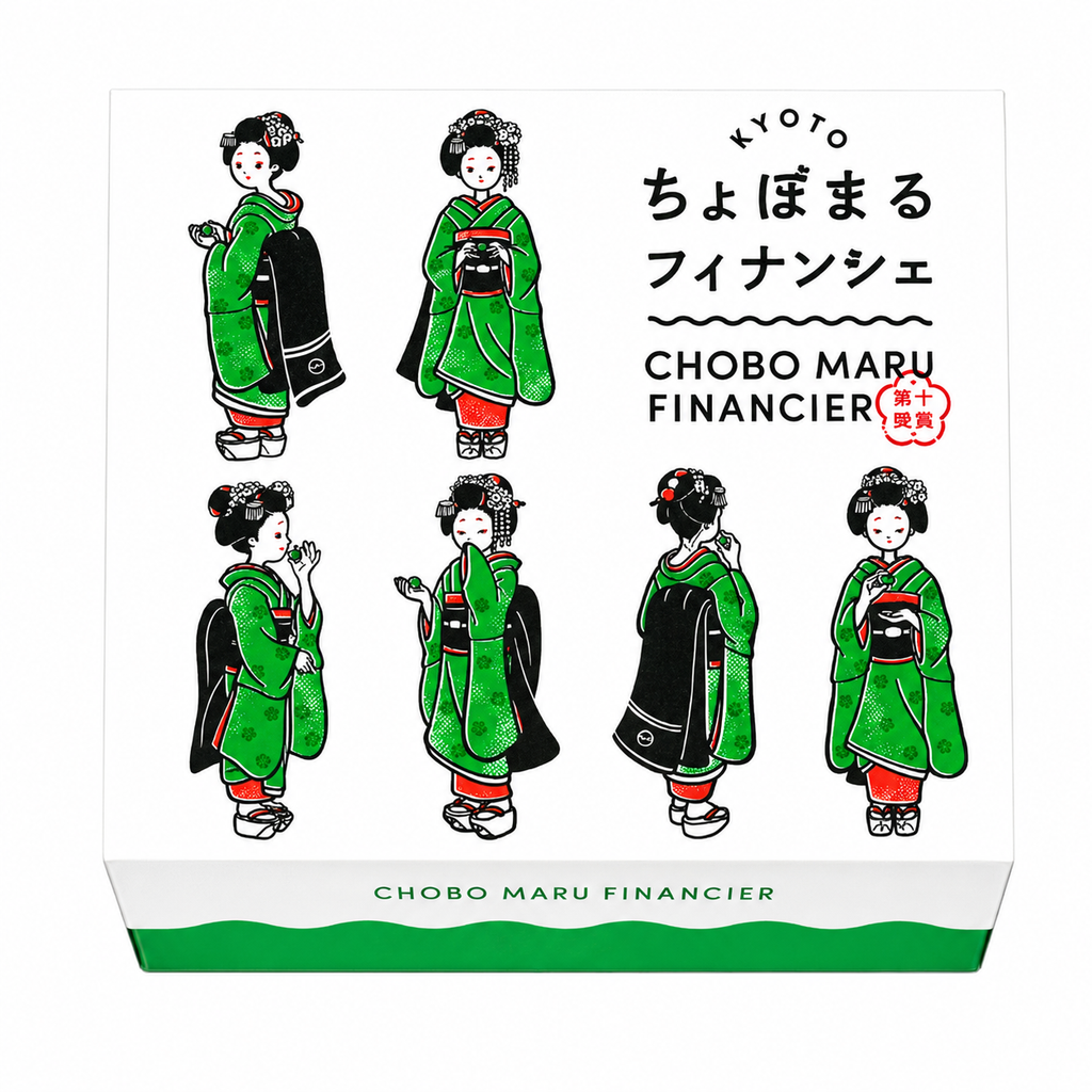 【新商品】Chobo Maru 舞妓抹茶費南雪 Financier 8個