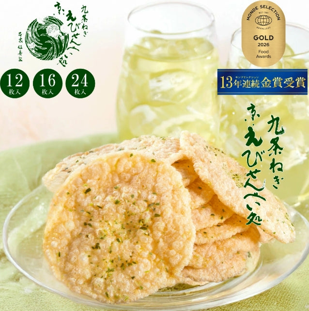 【本家佳長】九條葱京蝦煎餅 12件 16件 24件