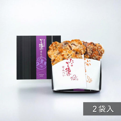 【越前海鮮倶楽部】2種海鮮燒煎餅